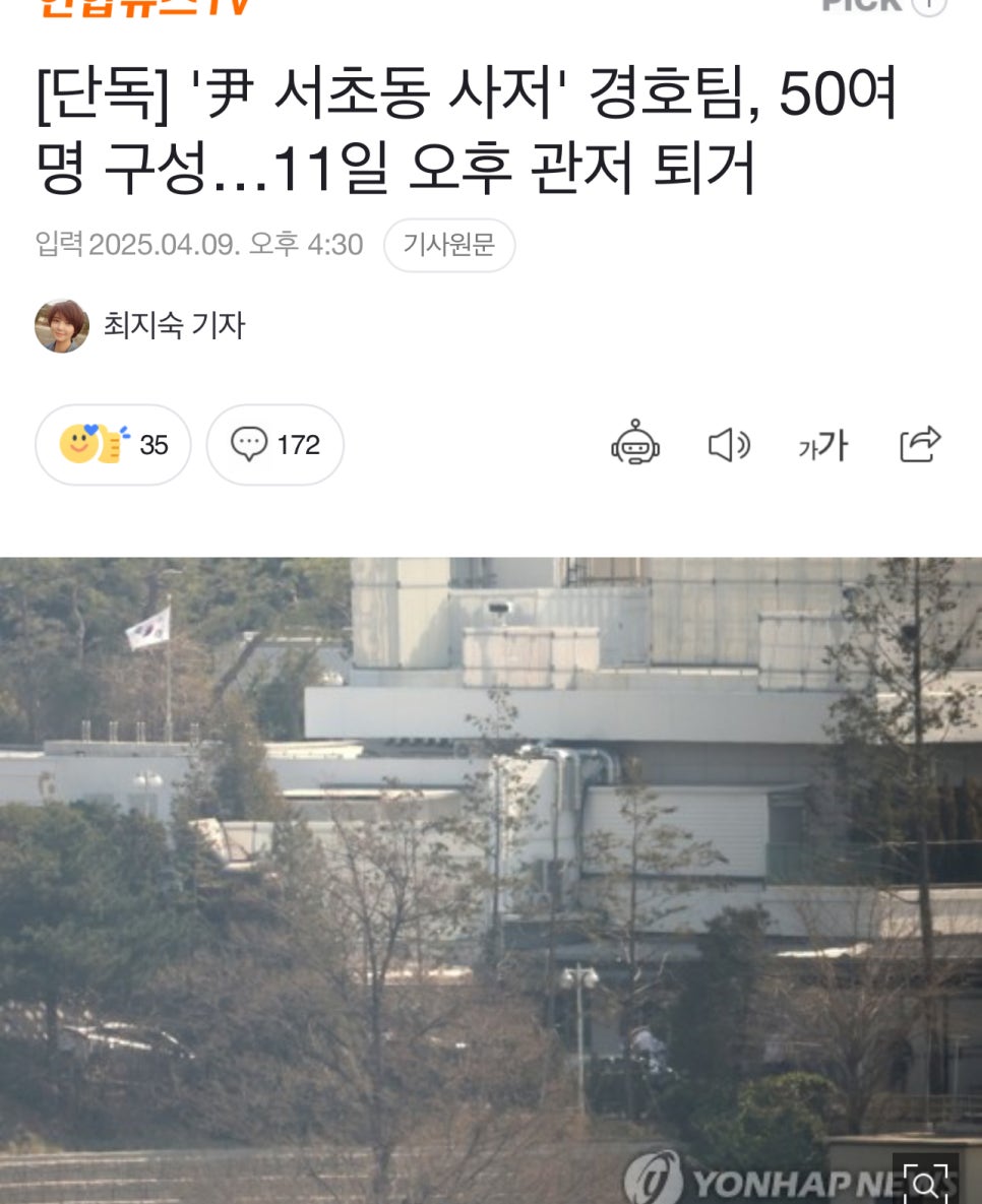 모이자1호점 이미지