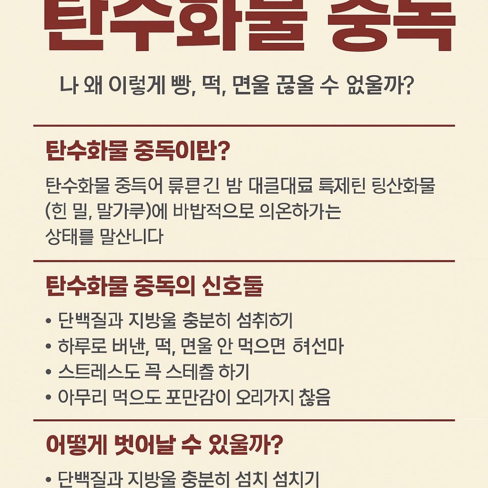 달달한떡이야기 이미지