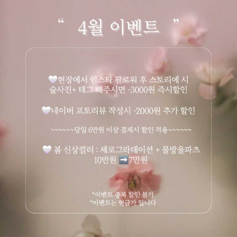 니드네일 이미지