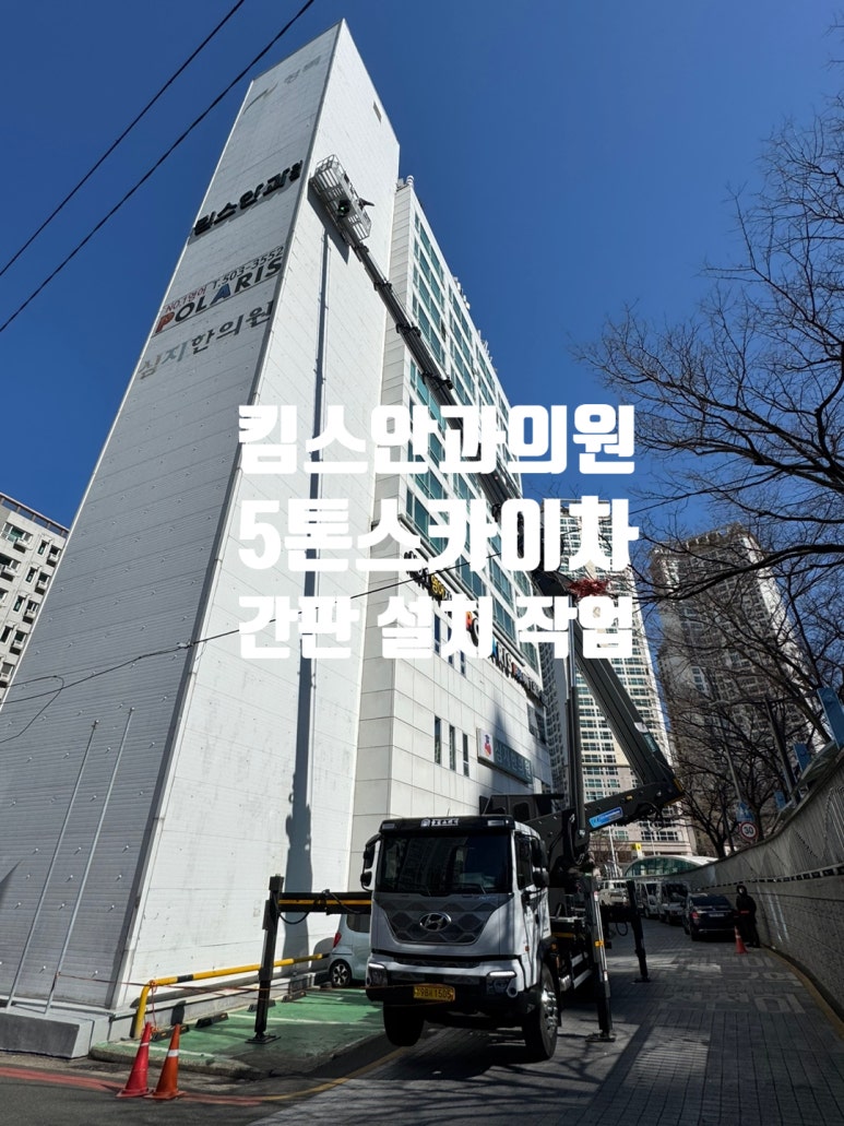 승진간판 이미지