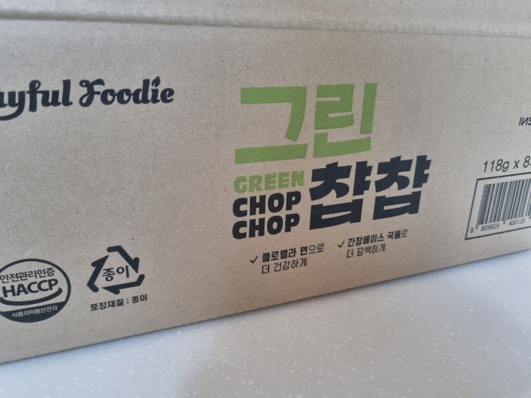 주식회사 인스텔라 이미지