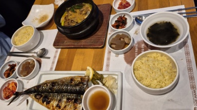 (주)고기더함 이미지