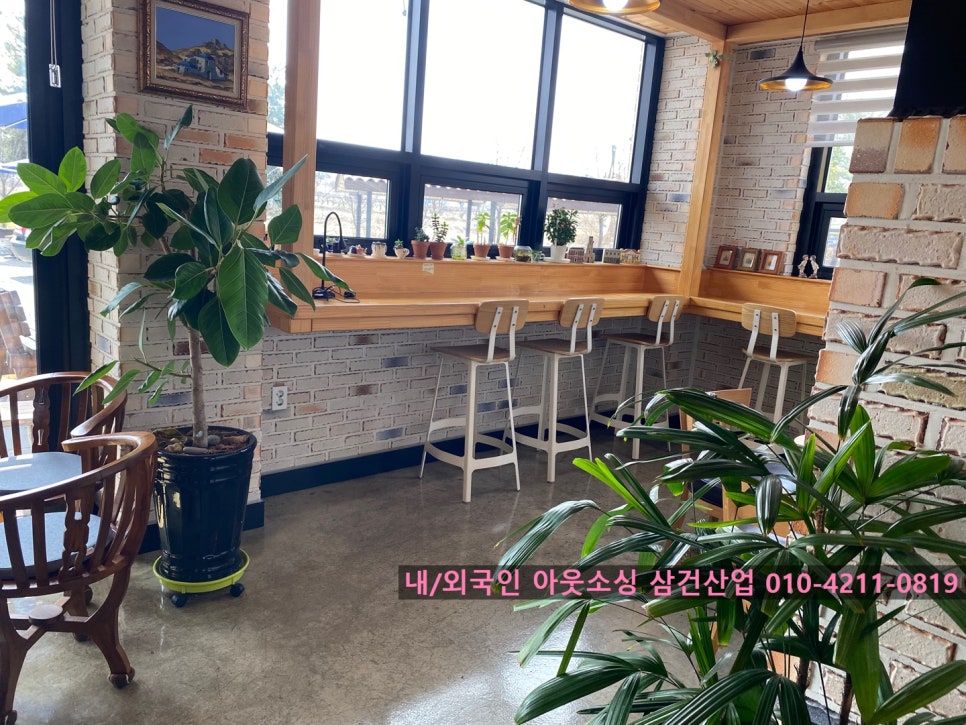 간식카페참 이미지