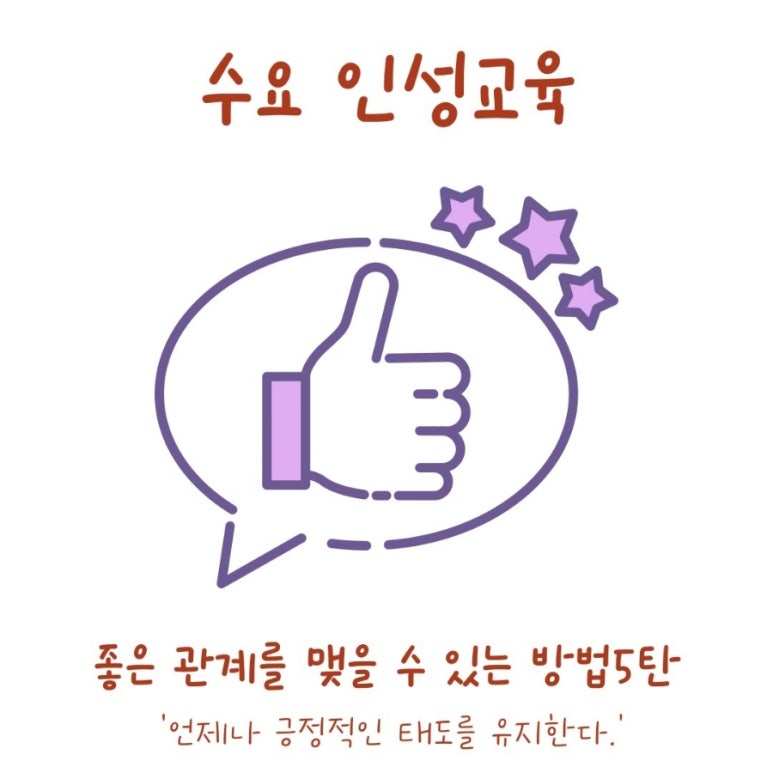 키포츠클럽 이미지
