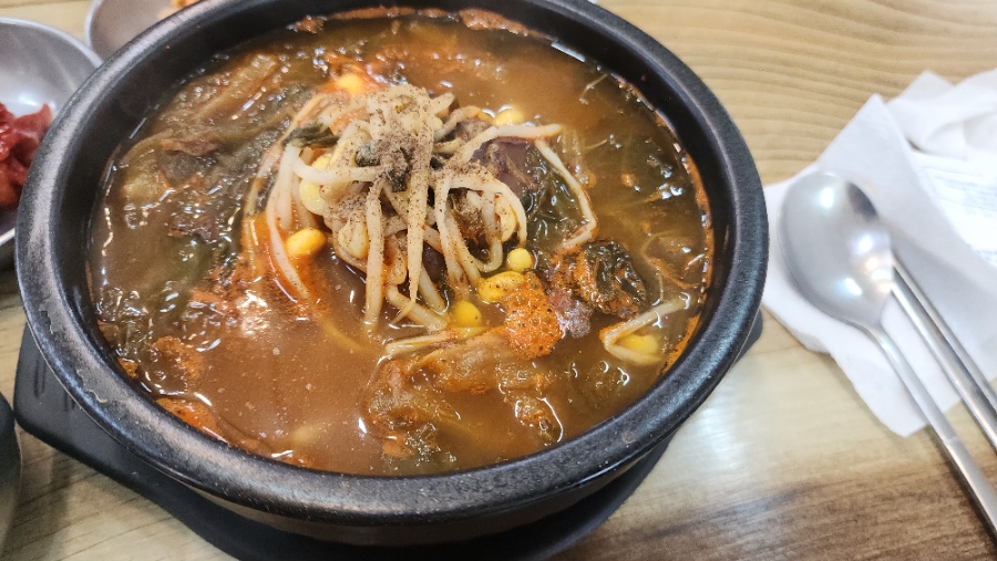 문산선지국 이미지