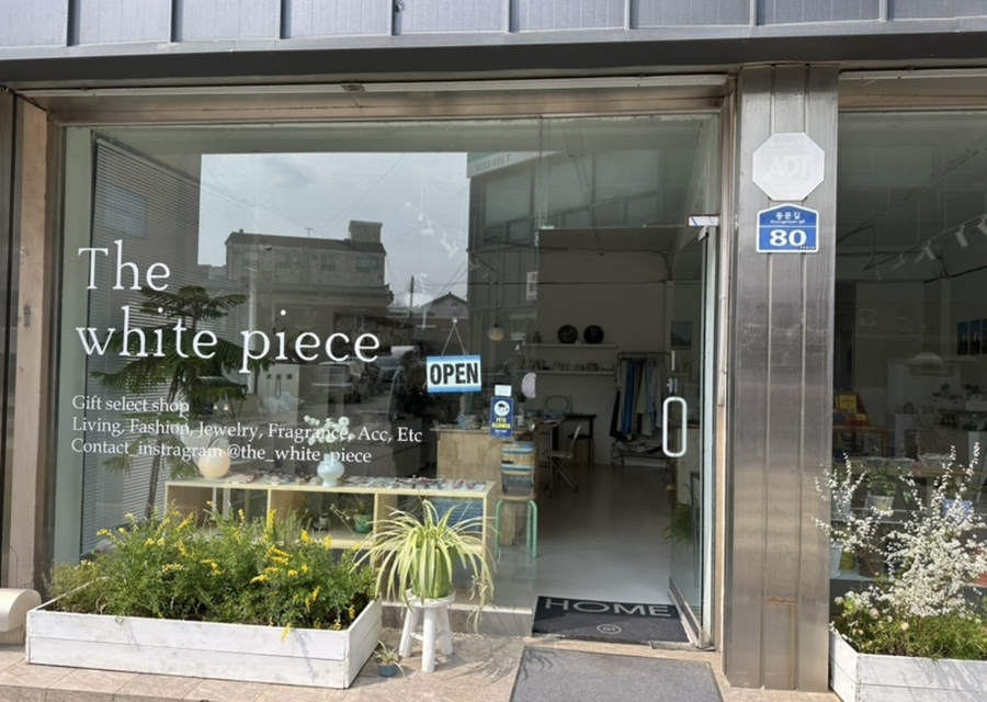 더화이트피스 이미지