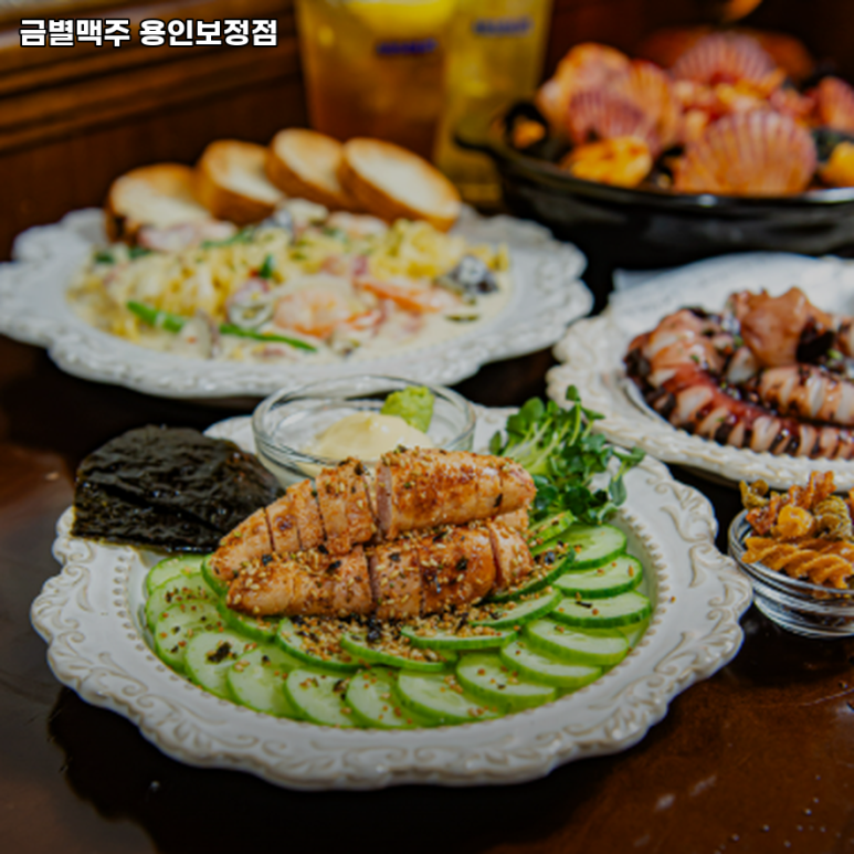 금별맥주 용인보정점 이미지