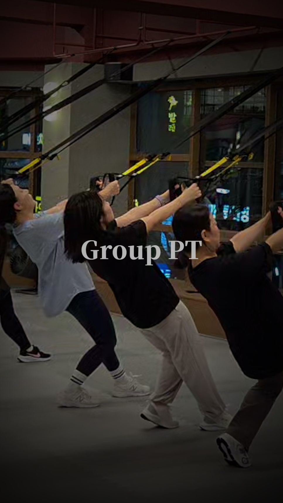 운동하는코끼리 이미지