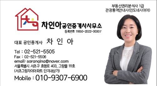 프라이즈피부과의원 이미지