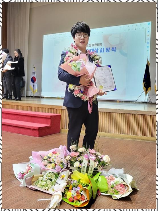 일타고수북;장구 이미지