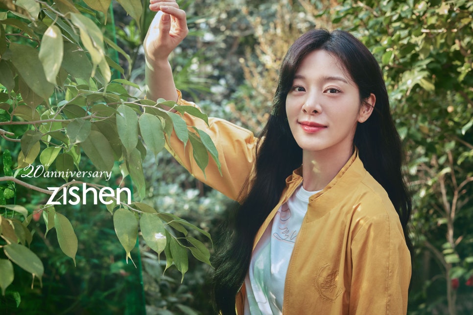 지센위비스 이미지