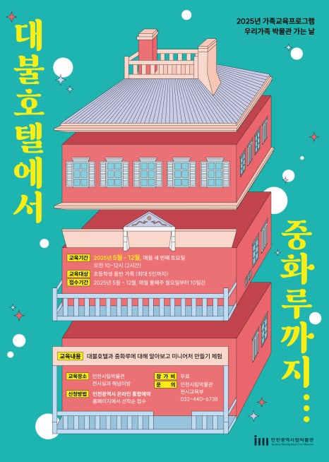 디자인모에 이미지