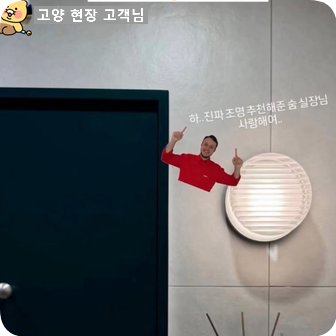 숨디자인랩 이미지