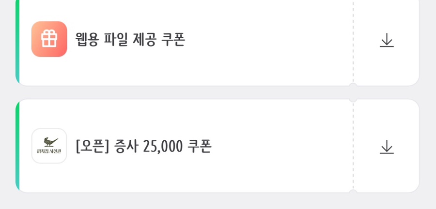 여기는사진관 이미지