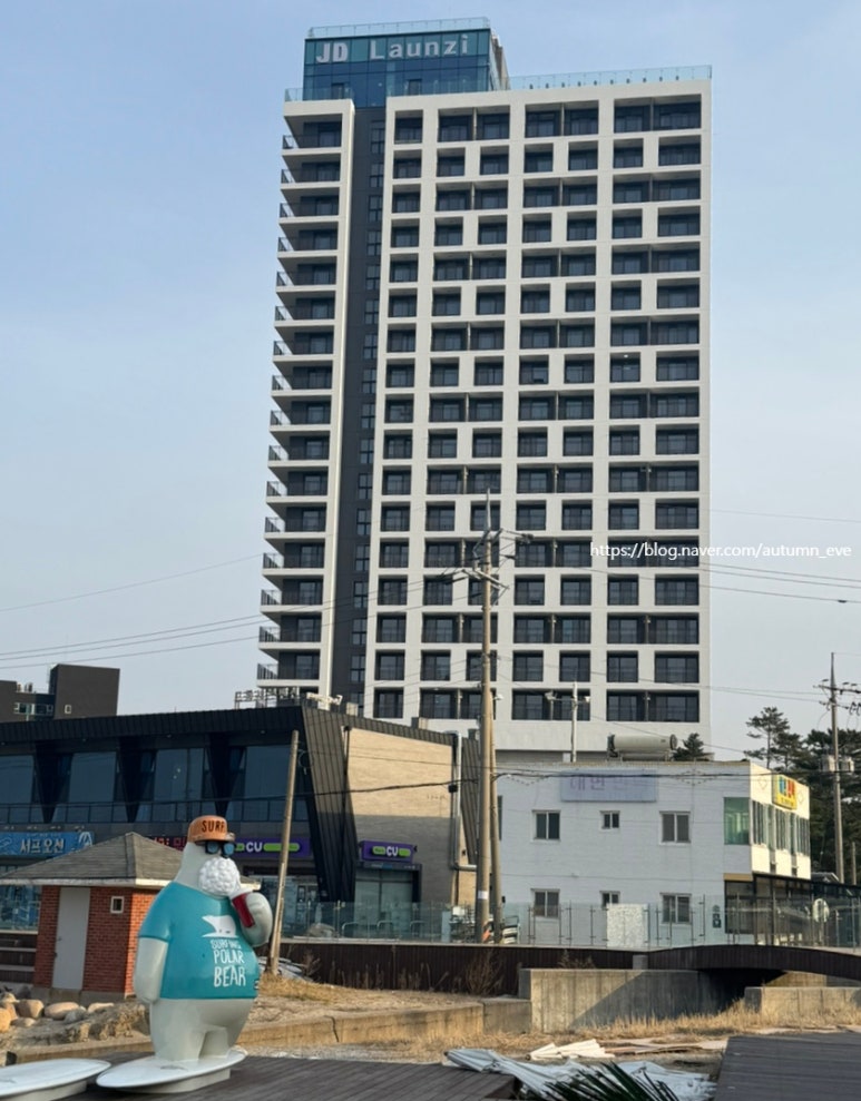 블루12양양서프 이미지