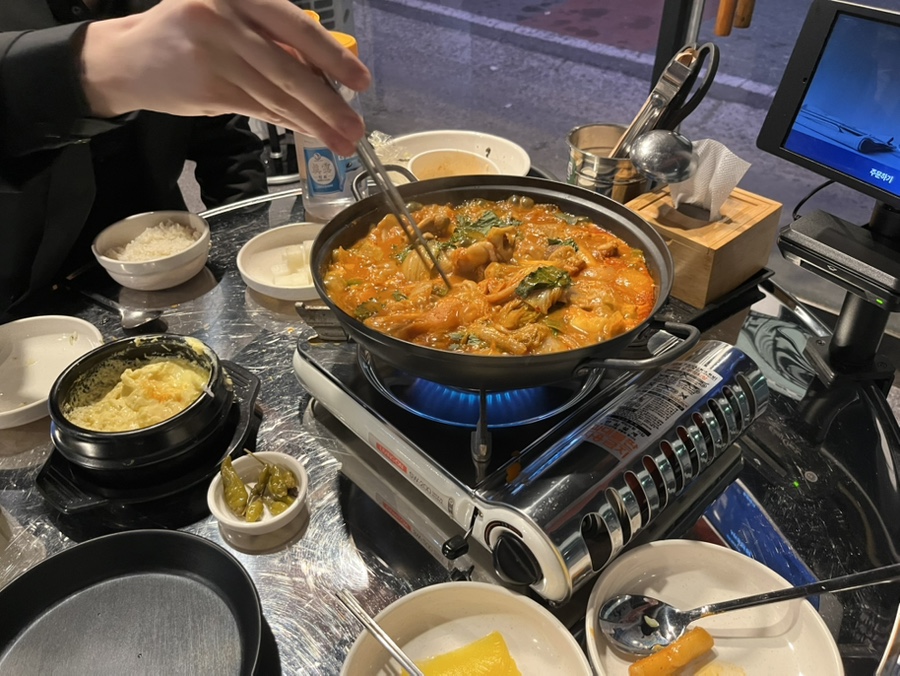 국민낙곱새대전 이미지