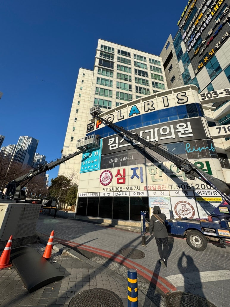 승진간판 이미지