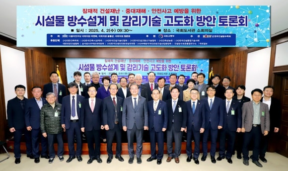 한국설계기술 이미지