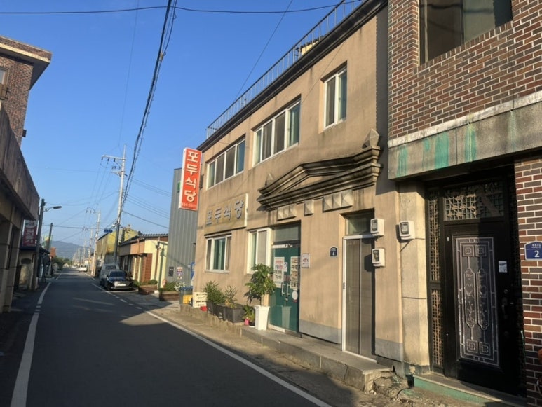 포두인테리어 이미지