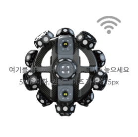 (주)영인시스템 이미지