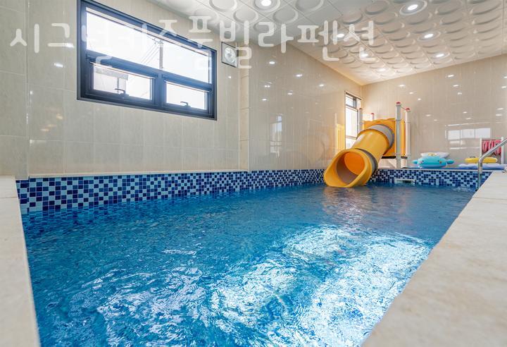 시그널펜션 이미지