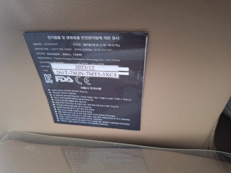 니가찾던미용실 이미지