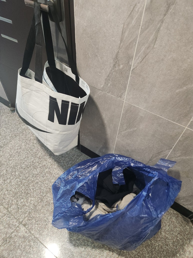 백마세탁 이미지