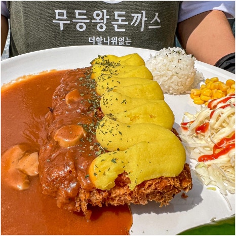 무등농장 이미지