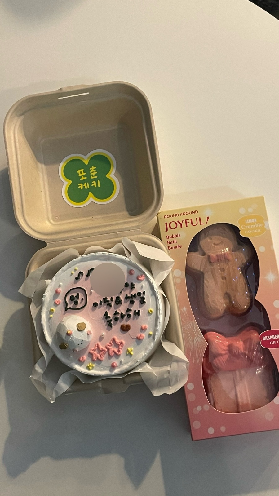 포춘케키 이미지