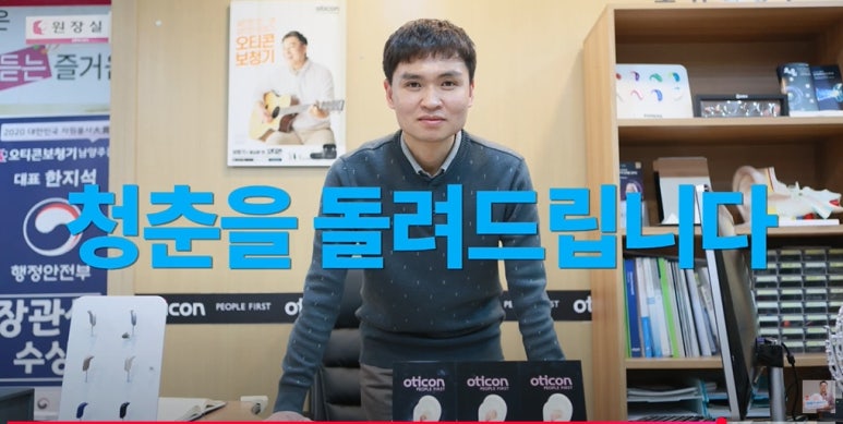 배선복 이미지