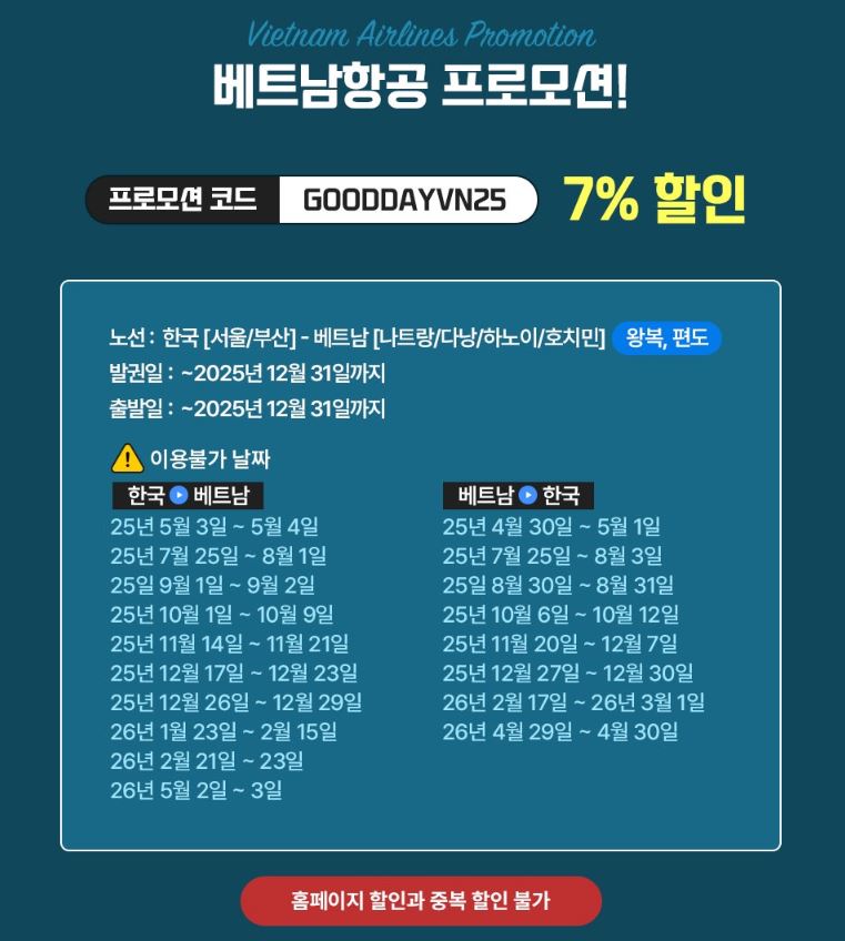 낭낭한시간 이미지