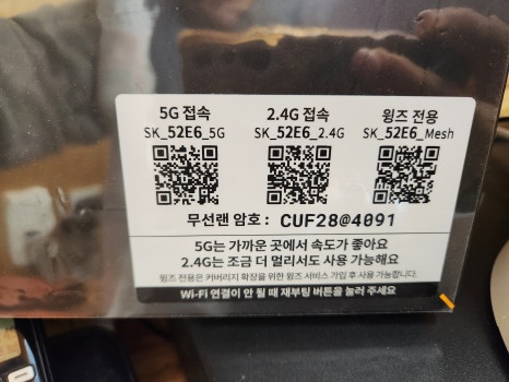 양평칼국수콩국수청주 이미지