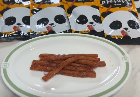 마라바오 이미지