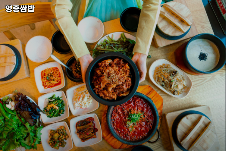 영종쌈밥 이미지