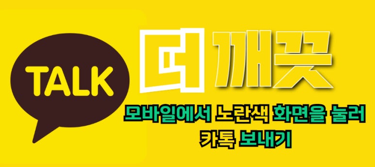 기아굿모닝대리점 이미지