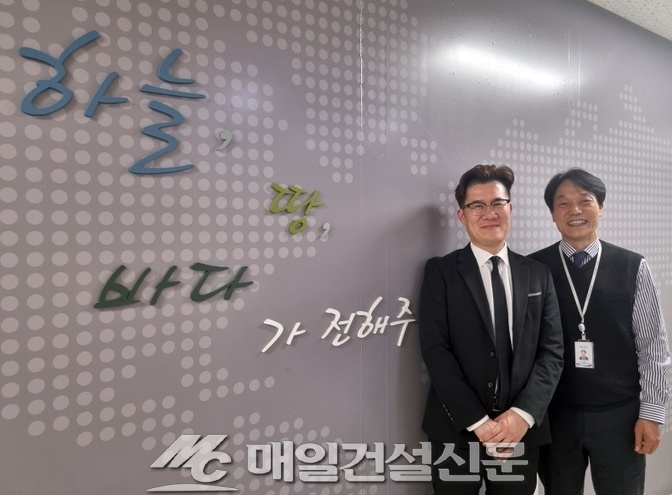 지오항공 이미지