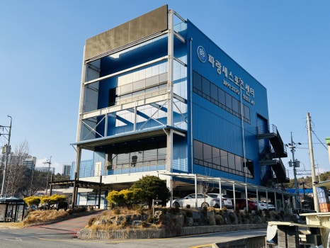 대덕스포츠 이미지