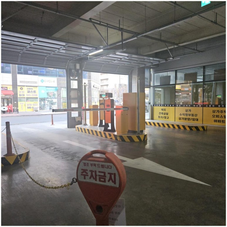 오실장강남면옥 이미지