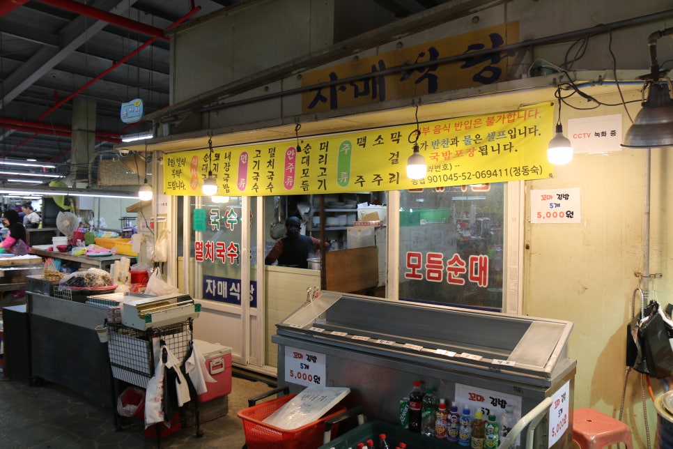 대정의류 이미지