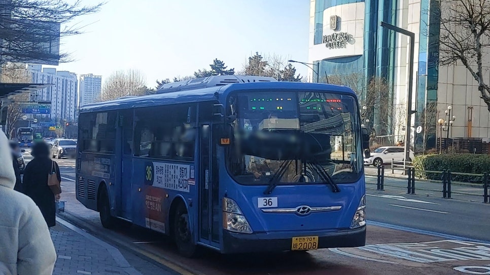 부성슈퍼 이미지