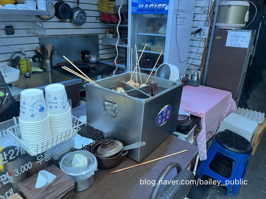 골목김밥 사진 8