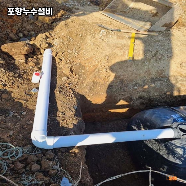 사랑종합설비 이미지