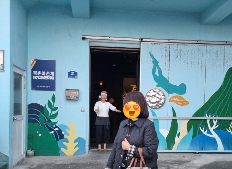 제주삼춘오마카세 이미지