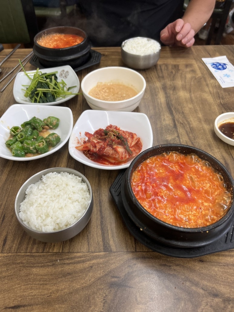 남해맷돌순두부 이미지