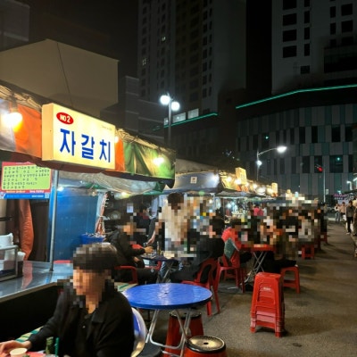 남부상가시장 이미지