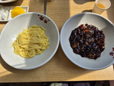서락중화요리 이미지