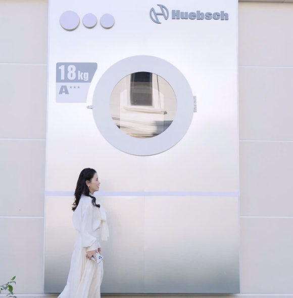 워시프렌즈 이미지