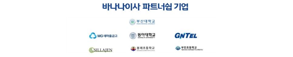 삼덕세무회계사무소 이미지