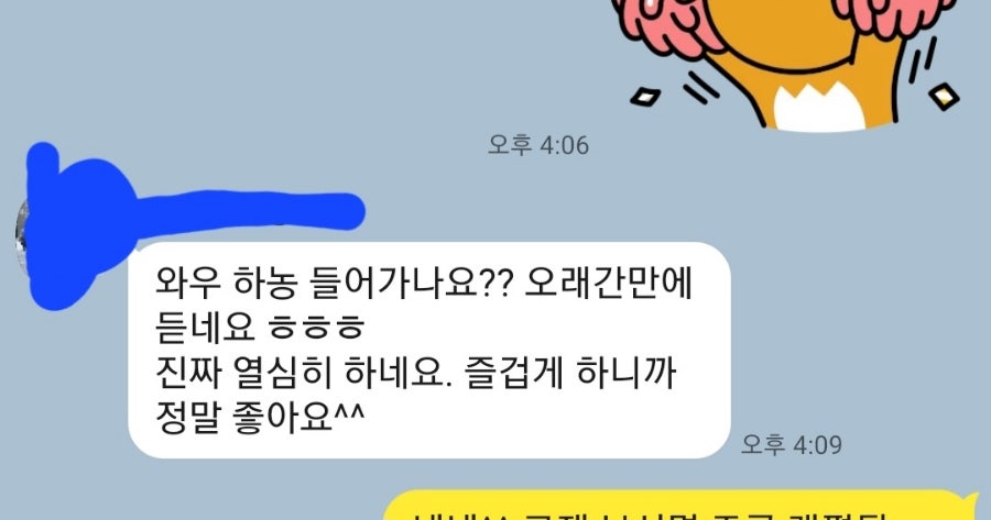 금빛피아노학원 이미지