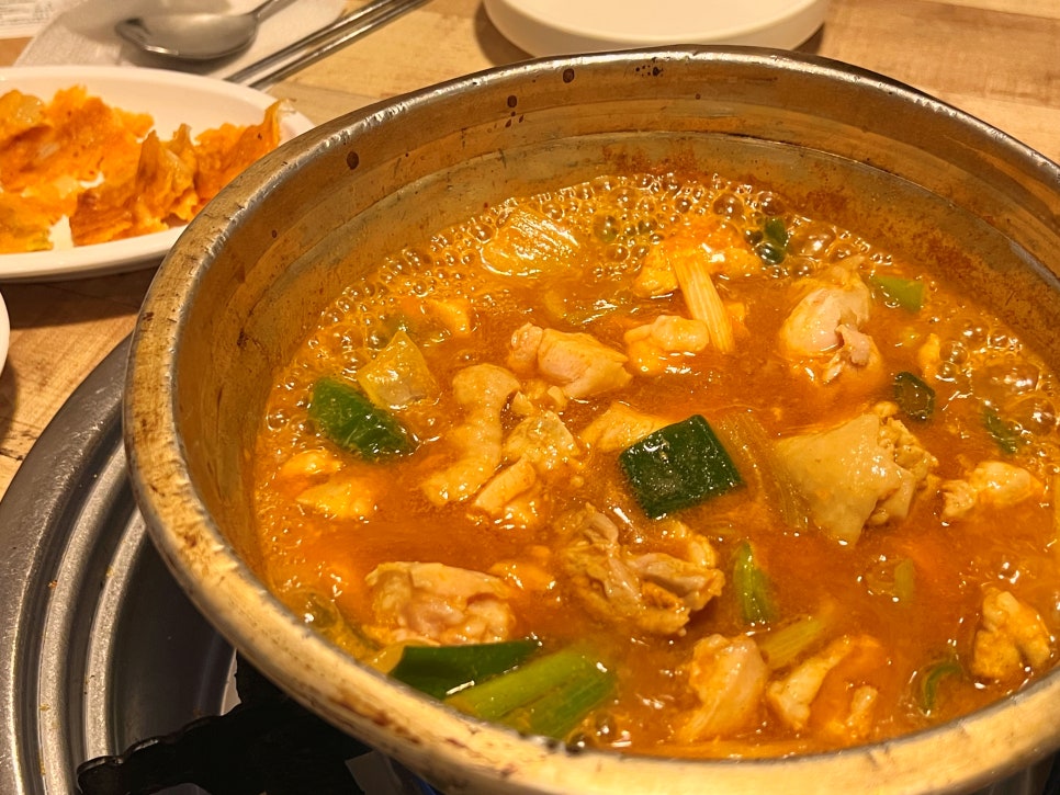 양푼 국물 닭갈비 이미지